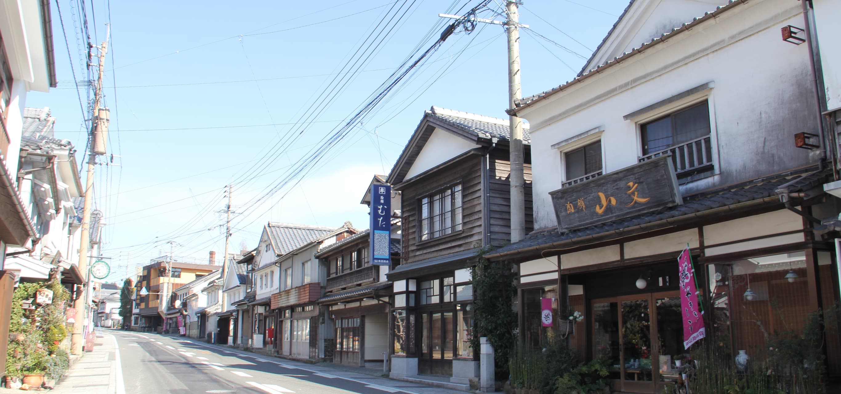 内山の町並み