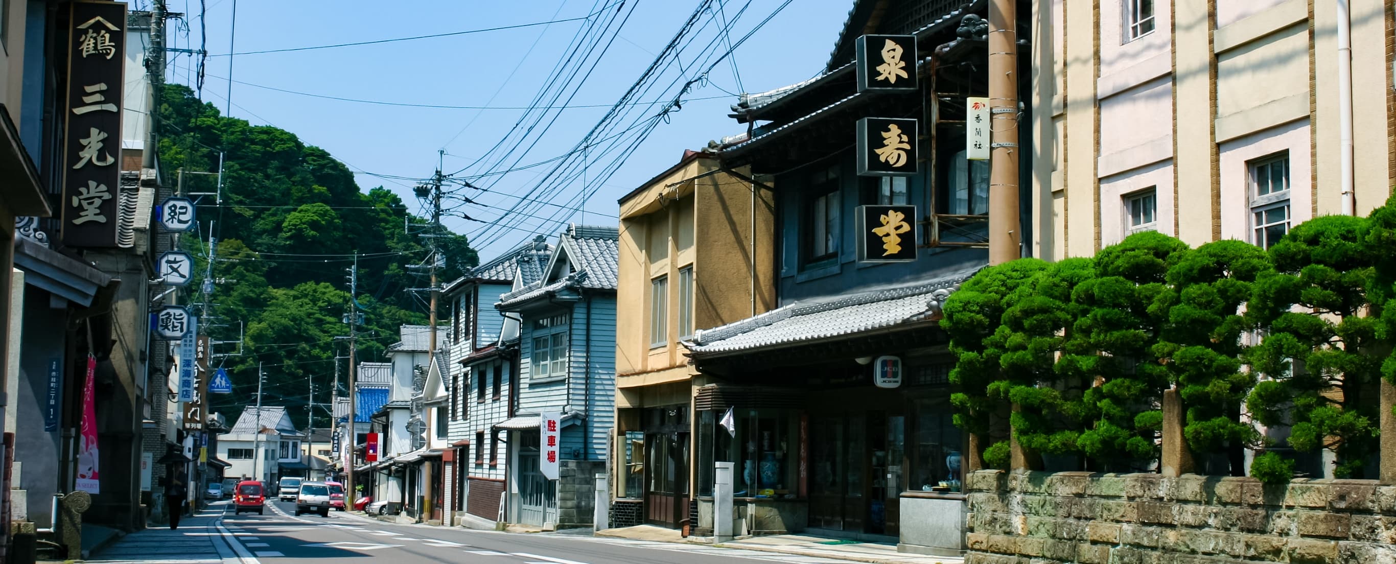 内山の町並み