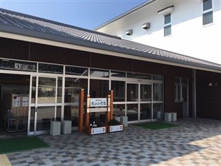 有田小学校の写真