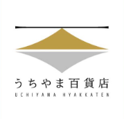 内山百貨店のロゴの画像