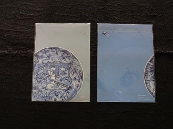職人尽し (2)