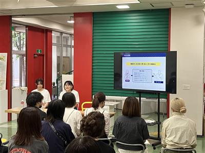 株式会社スチームシップ