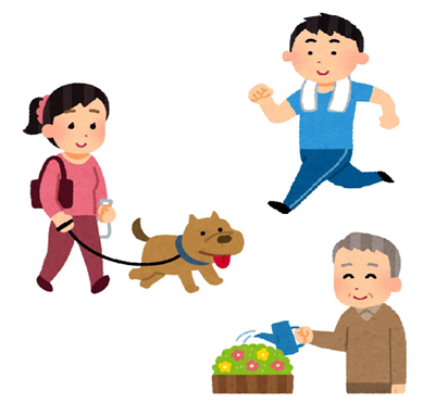 ながら防犯