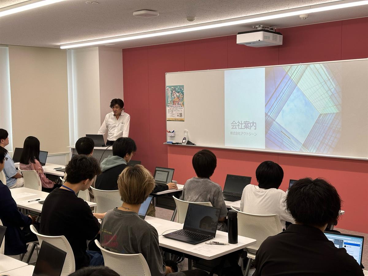 説明会当日の様子の画像