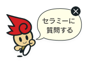 AIチャットボット起動アイコン画像の画像
