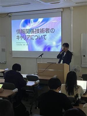 アクトシーン　本多社長