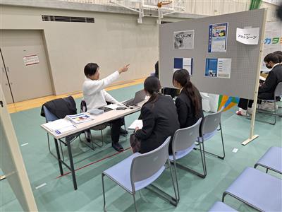 株式会社アクトシーン