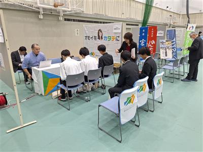 株式会社日本キャスト