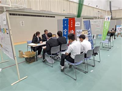 宗政酒造株式会社