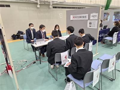 日本汽力株式会社