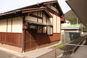 泉山弓道場