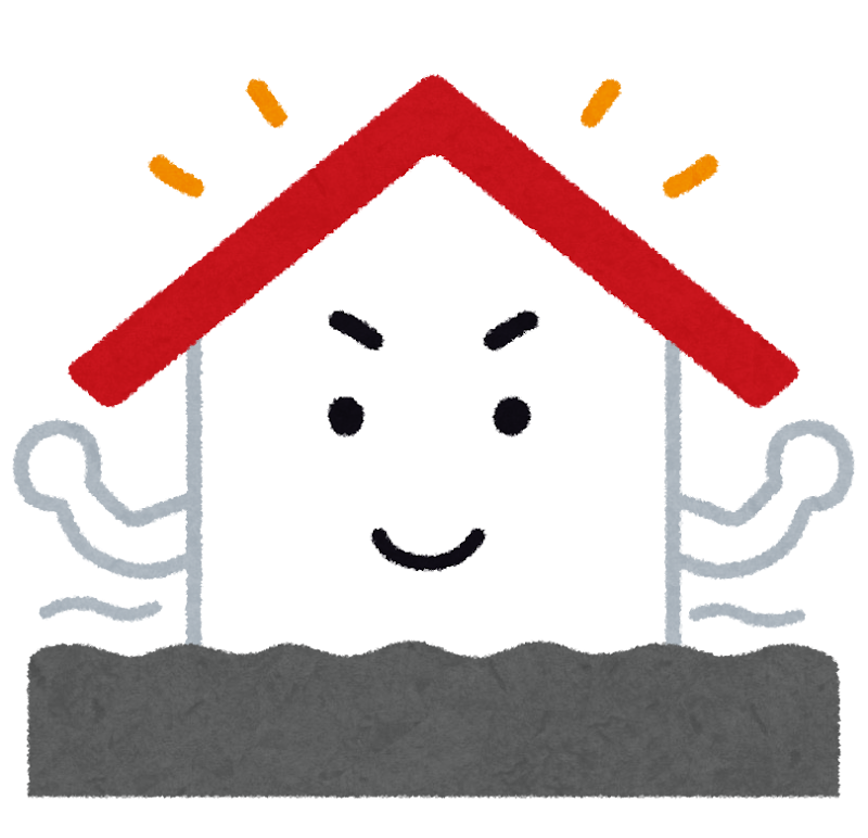 家のイラストの画像