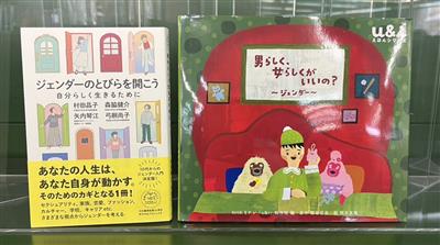 小学校に寄贈した本