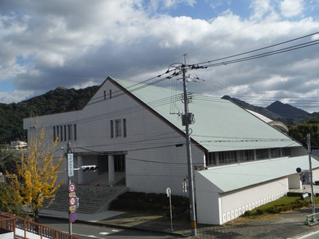 大有田焼会館