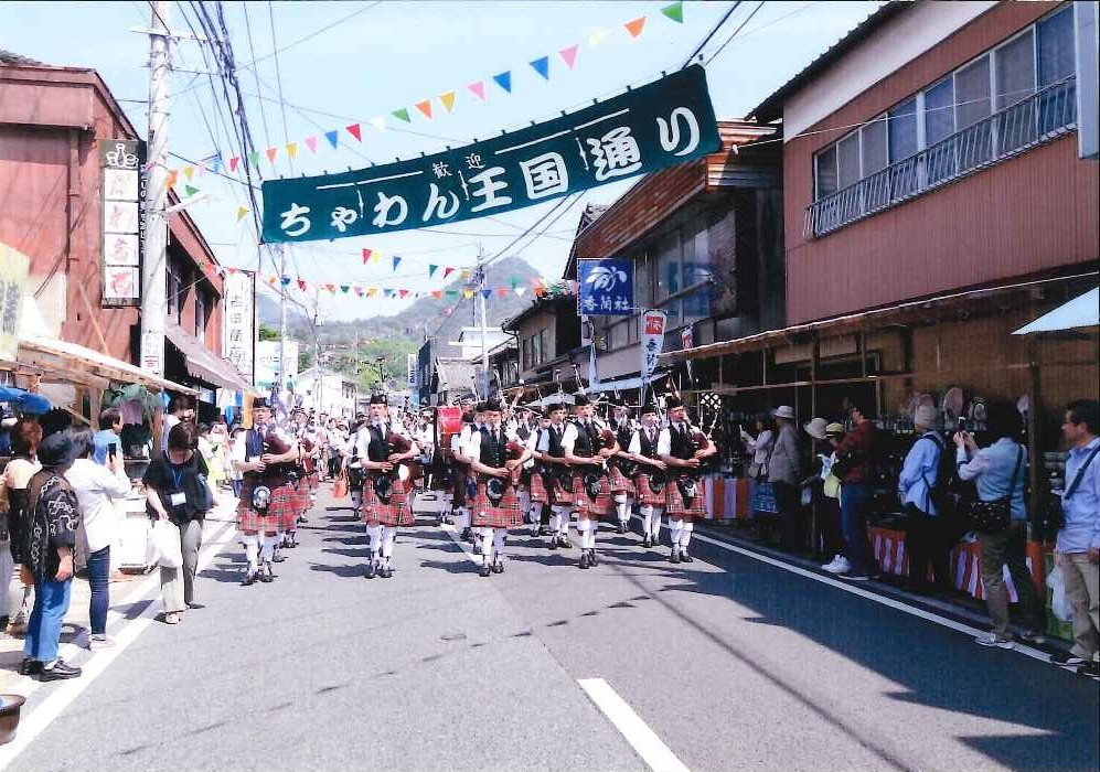 宗政酒造株式会社