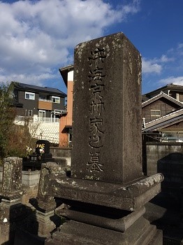 fukaumisoutiku