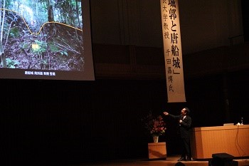 7kouenkai