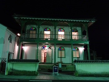 ijinkannight