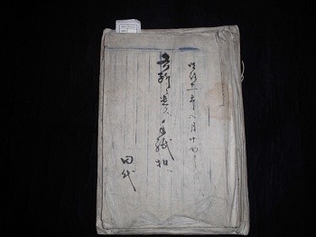 CIMG0245-1