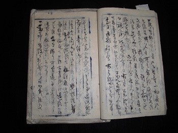 CIMG0246-2