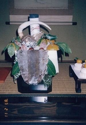 houraidai