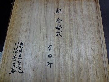 DSC05817-1