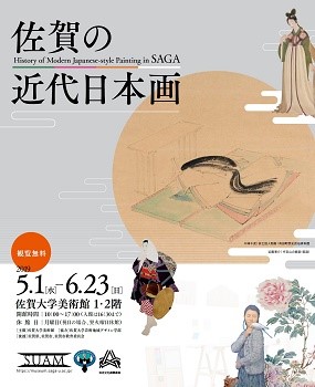 ポスター 1
