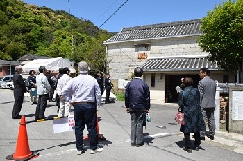 展示解説　美-4