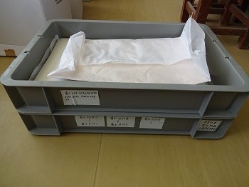 梱包済み資料-1
