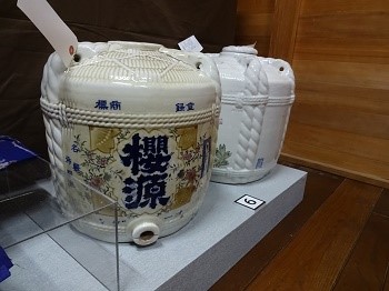 DSC07503-3 磁器製酒樽