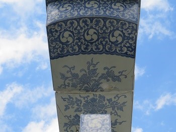 IMG_7128-1