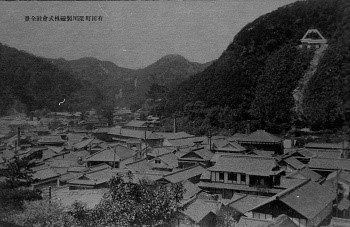 P01017(No.2-10-33)かこう-1