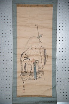 164