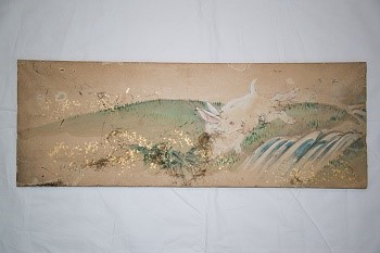 003 裏　170