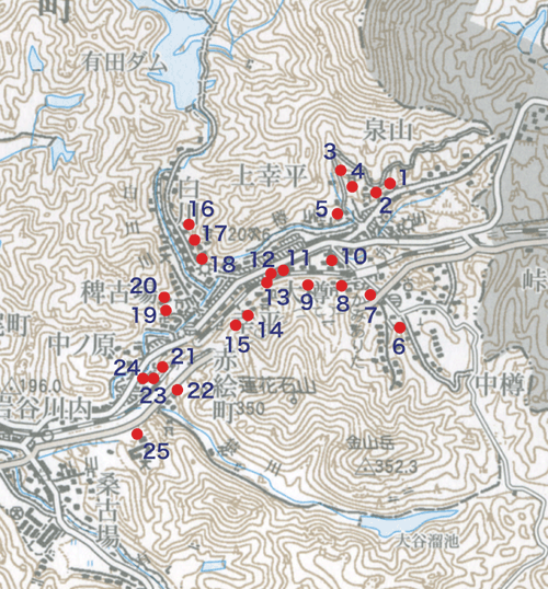 内山地区の窯跡