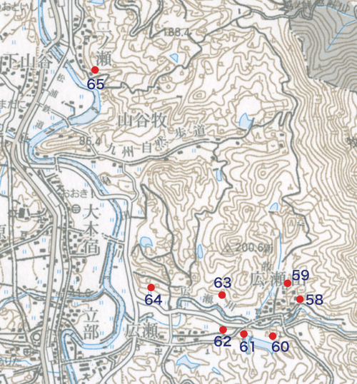 外山IVの窯跡