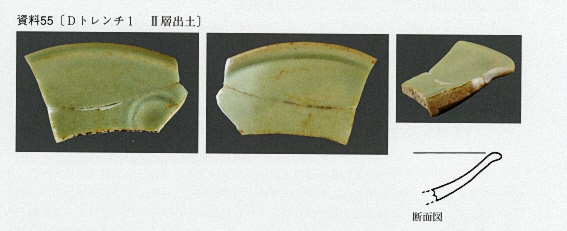 Photo3:清源下窯跡