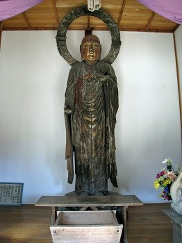sankuan
