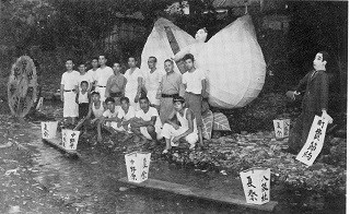 kawa3
