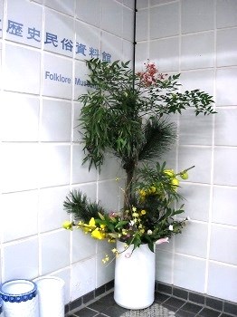 ikebana02