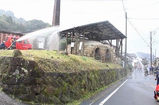 housui