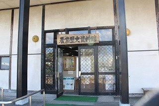 nougyousi