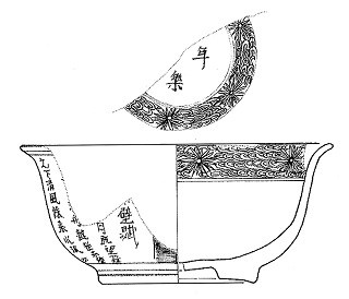 図2_1