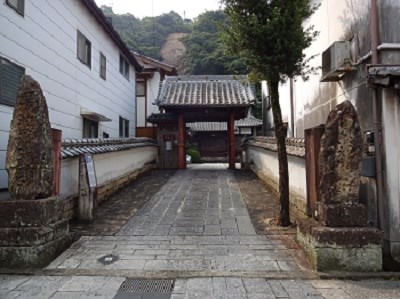 hougenji