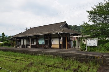 zoushukueki