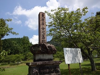 DSC03921_1