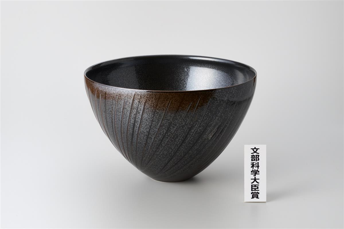 第119回　美術工芸品・オブジェ部門　受賞作品の画像