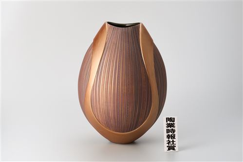陶業時報社賞