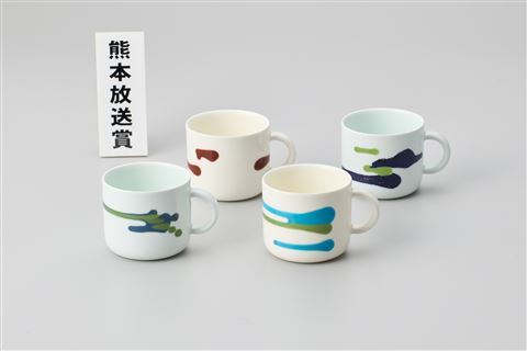 熊本放送賞