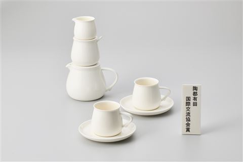 陶都有田国際交流協会賞